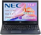 【整備済み品】NEC ノートパソコン VX-B VKT42 15.6型 FHD 第11世代Core i5-1135G7(最大動作4.2GHz) /Windows11 Pro/MS Office2021/WIFI内蔵/Webカメラ/DVD-ROM/テンキー/Bluetooth/HDMI/Type-C/有線静音マウス付属 (Corei5-1135G7, メモリ16GB,SSD256GB)