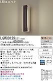 パナソニック照明器具(Panasonic) Everleds LEDポーチライト LGW80129LE1