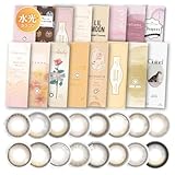 水光カラコン【公式店】 [ 宮脇咲良プロデュース＆イメージモデルカラコン ] 1DAY ワンデー 10枚入り ドーリッシュブラウン（度あり）[-9.50] ウェットティッシュ付