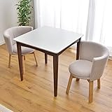 タンスのゲン 【ダイニングテーブル ＋ チェア 2点 セット】 75cm 回転椅子 正方形 北欧 天然木 ホワイト 11719221 05