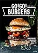 ゴーゴー！バーガー