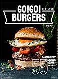ゴーゴー！バーガー