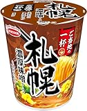 エースコック ご当地の一杯 札幌 濃厚味噌ラーメン 64g ×12個