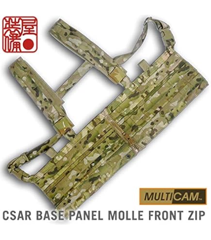 Amazon | AGGRESSOR-GROUP オリジナル CSAR CHEST RIG 4P FRONT ZIP 前