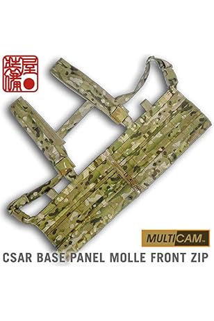 Amazon | AGGRESSOR-GROUP オリジナル CSAR BASIC 3P CHEST RIG 