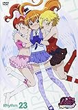 �v���e�B�[���Y���E�I�[�����h���[�� Rhythm 23