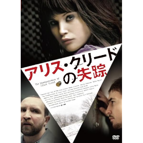 DVD ボヴァリー夫人('89ソ連) Amazon.co.jp: ボヴァリー夫人とパン屋 [DVD] : ファブリス
