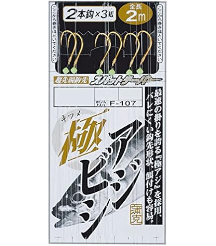 DAIWA - DAIWA ダイワ ビシアジX MH-170 Amazon | ダイワ(DAIWA) 船竿 ビシアジX MH-170 釣り竿 | ダイワ