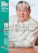 大前研一通信 VOL.285