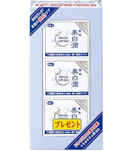 Amazon.co.jp: アズマ商事 美水泉80g オールインワンゲル
