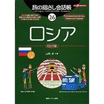51xjYBexkqL._AC_UL210_SR210,