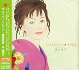 ���̐l�������h���}�`���앨��