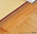 マツ六 スロープ 木製段差解消スロープ DX14 ミディアムオーク 14X46X800