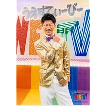 濱田崇裕　ジャニーズWEST WEST. 写真 濱田崇裕（ジャニーズWEST） - ジャニーズWEST濱田崇裕、月9