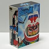 �A���[�G���u���� �O�����v���̑� DVD-BOX2