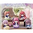 ハグコット 五等分の花嫁 [全5種セット(フルコンプ)] ガチャガチャ カプセルトイ