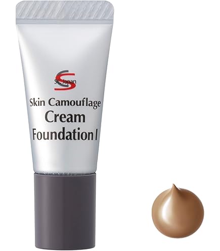 Amazon.co.jp: COVERMARK (カバーマーク) スキンケア ジェリー