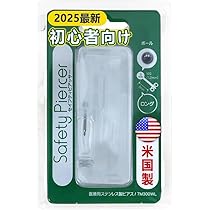 siiiさま専用 1687860677003_.jpg?x-oss-