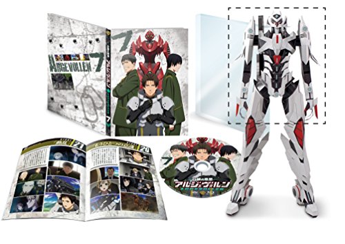 (未使用･未開封品)　白銀の意思アルジェヴォルン 第5巻(初回生産限定版) [Blu-ray] f4u0baa 91dqPFzZXlL._UF350,350_QL80_.jpg