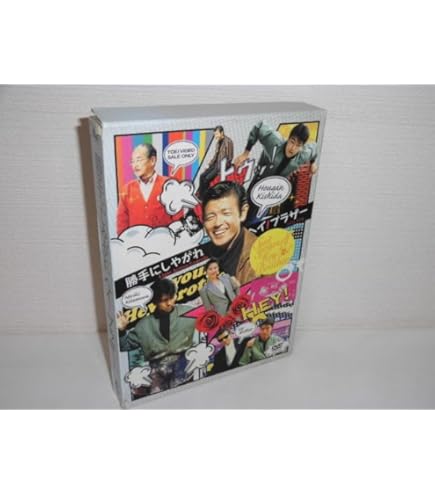 Amazon.co.jp: DVD オヨビでない奴 DVD-BOX 高橋良明 : パソコン・周辺機器