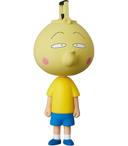 Amazon | UDF ウルトラディテールフィギュア No.423 アードマン