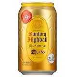 サントリー 角ハイボール 濃いめ 350ml×48缶