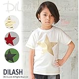 (ディラッシュ) DILASHラフィー天竺半袖星柄Ｔシャツ/夏 130 グレー