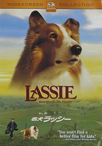 名犬ラッシー | ヘレン・スレイター | オリコンニュース（ORICON NEWS）