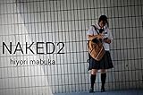 NEKD2