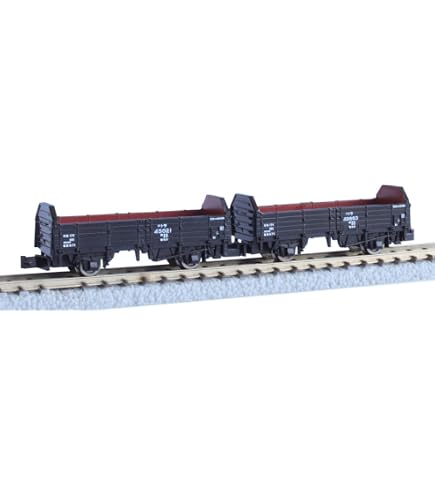 Amazon | Zゲージ T024-1 国鉄 ワム70000形 貨車 2両セット | 鉄道模型