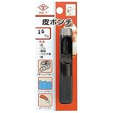 国産 No.115 皮ポンチ (ブリスターパック) 15mm ビニール ゴム うす板 松茸木 穴あけ 円板制作 高芝ギムネ 三富D