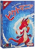 ホビージャパン ピクトマニア (新版) 日本語版 (3-6人用 30-45分 8才以上向け) ボードゲーム