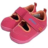 [アシックス スクスク] asics SUKU2 女の子 男の子 キッズ ベビー 子供靴 運動靴 通学靴 サマーシューズ スニーカー アンフィビアン ベビー SR 2 カジュアル AMPHIBIAN 