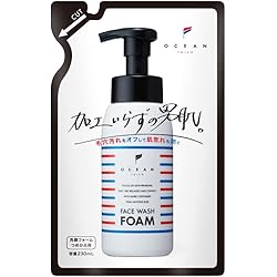 Amazon | OCEAN TRICO (オーシャントリコ) スキンローション 化粧水