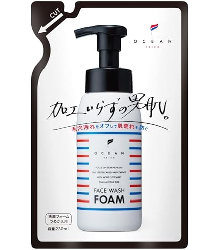 Amazon | オーシャントリコ フェイスウォッシュ 250ミリリットル (x 1