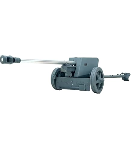 Amazon | アイラブキット 1/16 ドイツ軍 7.5cm PaK40 対戦車砲 w