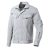 アイトス　AITOZ　長袖シャツ（春夏用）（男女兼用）　AZ-30535-003シルバーグレー 　LLサイズ