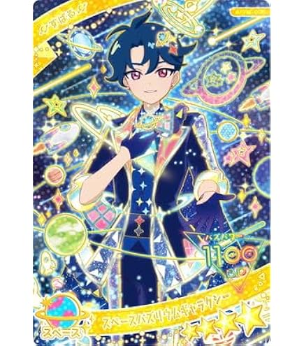 アイプリ　おとめ　すばる　サイン　スペースバズリウムギャラクシー　プラネット 51H77RIwHXL._AC_UL210_SR210,