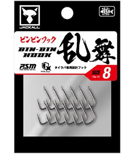 Amazon | がまかつ(Gamakatsu) バラ 徳用 サーベルポイントファイン