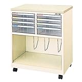 ナカバヤシ ニューオフィスワゴン 書類棚 フロアケース B4 アイボリー NW-8B