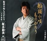 �D�����S���̂�����