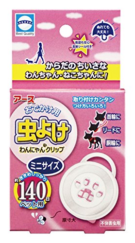 アース・ペット 虫よけわんにゃんクリップ ミニサイズ 140日用