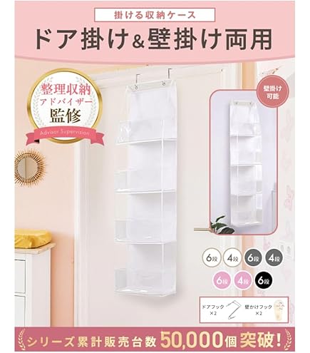 新品リラックマ店長　てのりぬいぐるみ　21個コンプリートセット　ウォールポケット Amazon.co.jp: リラックマ店長 てのりぬいぐるみ 21個