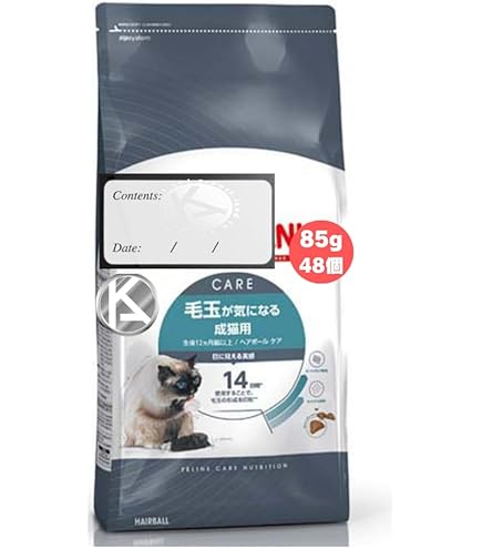 Amazon | ロイヤルカナン ヘアボールケア 2Kg | ロイヤルカナン