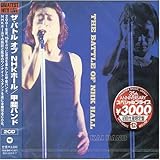 Greatest Hits Live/THE BATTLE OF NHK HALL