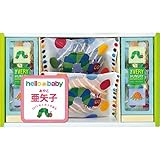 はらぺこあおむしお名入れスイーツギフト