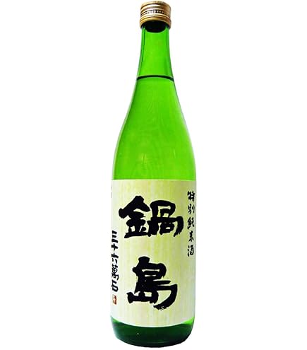 Amazon.co.jp: 鍋島 純米大吟醸 45％ 吉川産山田錦 Classic クラシック