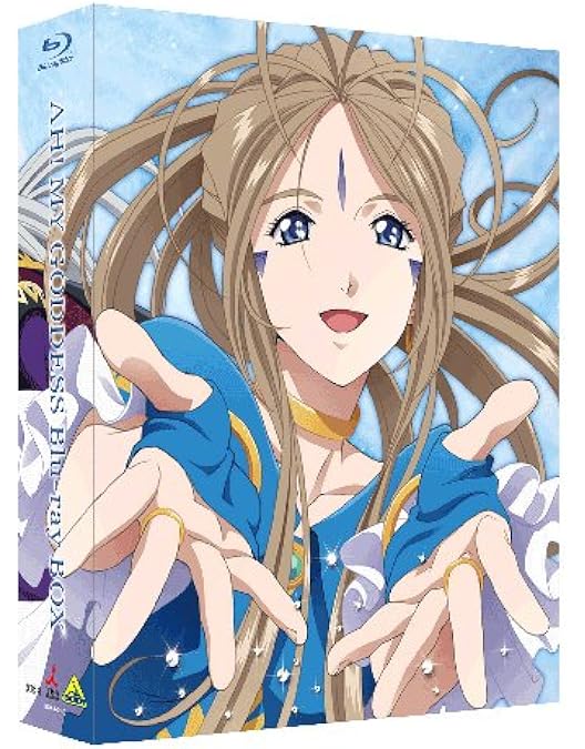 Amazon.co.jp: ああっ女神さまっ それぞれの翼&闘う翼 Blu-ray BOX (TV