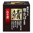 はごろも さばみそ煮 170g (1432)