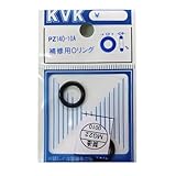 KVK 補修用Oリング PZ140−10A│配管部品材料・水道用品 Oリング